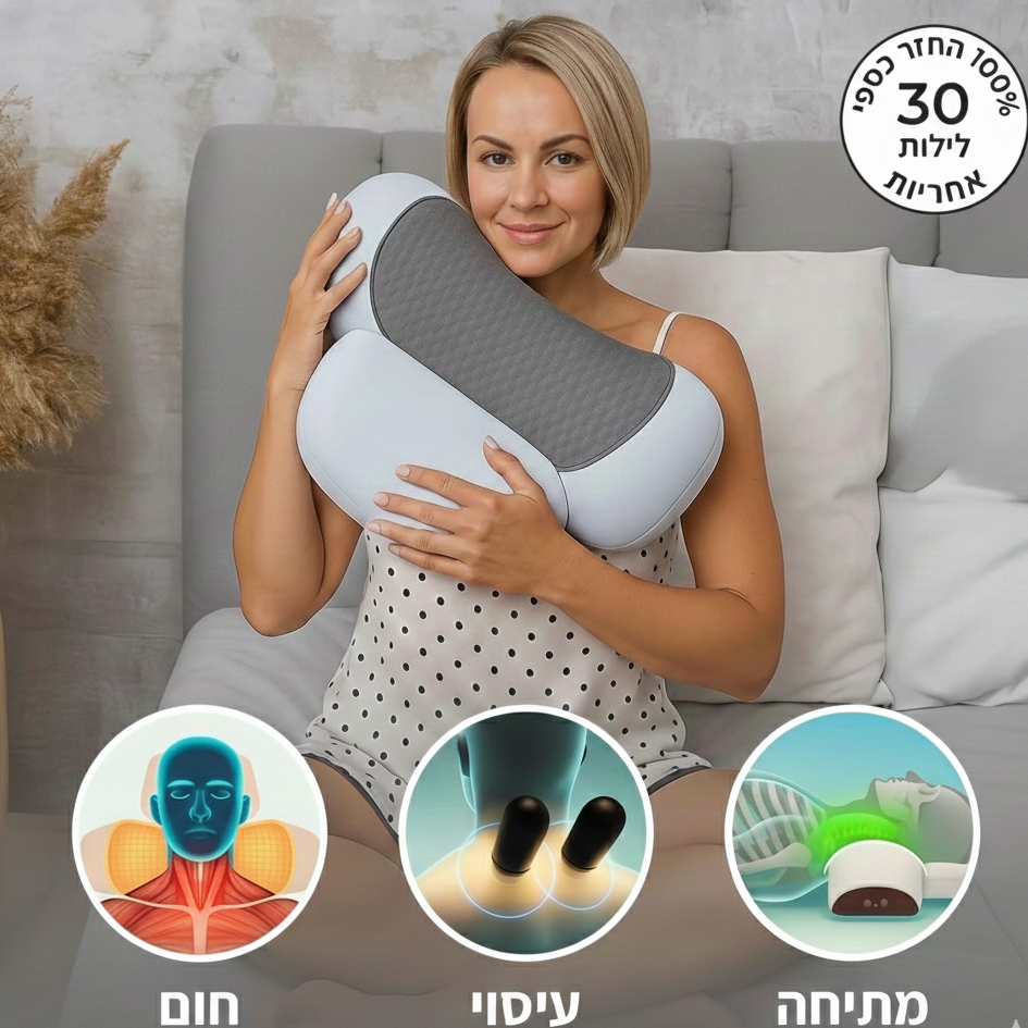 Zensleep | זן נק כרית תמיכה לצוואר